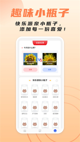 简洁扫描助手：多功能扫描工具，轻松识别各种对象