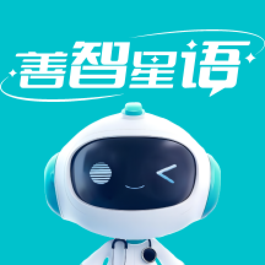 善智星语app：全方位健康服务，轻松获取健康知识
