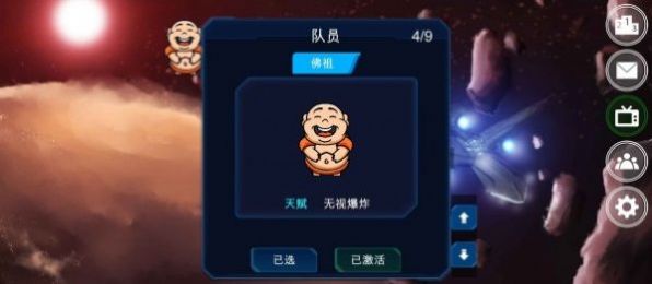 施主要炸弹吗：下载游戏，体验创意休闲益智玩法