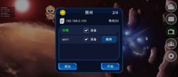 施主要炸弹吗：下载游戏，体验创意休闲益智玩法