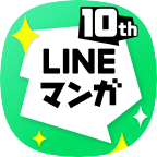 line漫画 - Android 小说漫画