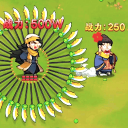 飞刀最强者 - Android 休闲益智