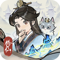 掌门下山手游 - Android 角色扮演