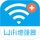 wifi信号增强器 - Android 系统工具