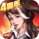末日血战官方正版 - Android 冒险解密